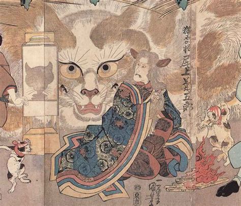 japanese cat god|The Tale of the Bakeneko: The Cat Monster’s Legend